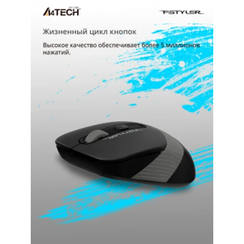 Мышь A4Tech Fstyler FG10S черный/серый оптическая (2000dpi) silent беспроводная USB для ноутбука (4but) Мышь A4Tech Fstyler FG10S черный/серый оптическая (2000dpi) silent беспроводная USB для ноутбука (4but)